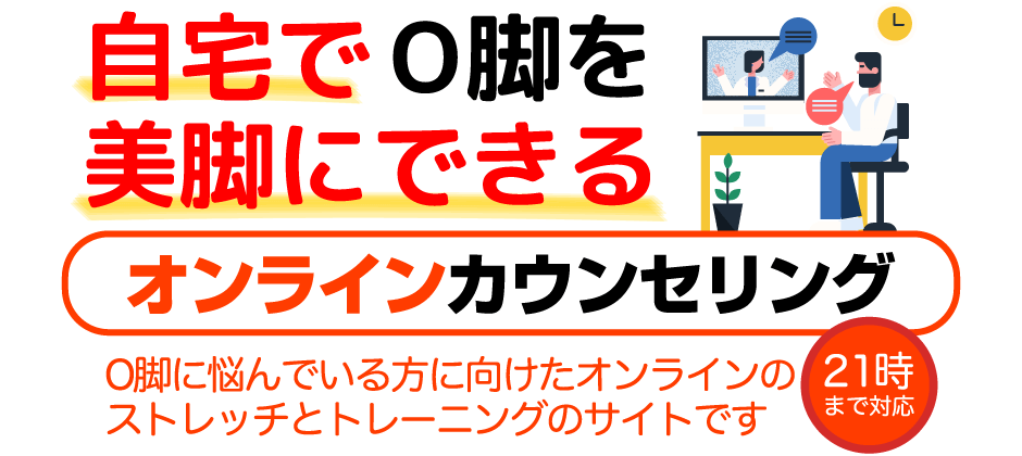 �M����o�r����r�ɁI